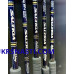 Удилище морское Daiwa Saltiga C Bullswing